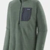 Patagonia Mens R1 Air Zip Neck Fleece